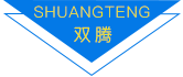 重慶保溫釘